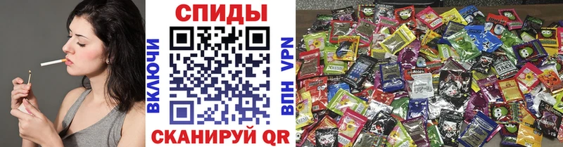 БУТИРАТ GHB  Купить закладки  Канаш 
