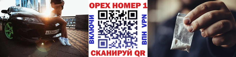 Купить где  Канаш  COCAIN Боливия 