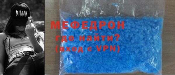 ПСИЛОЦИБИНОВЫЕ ГРИБЫ Володарск