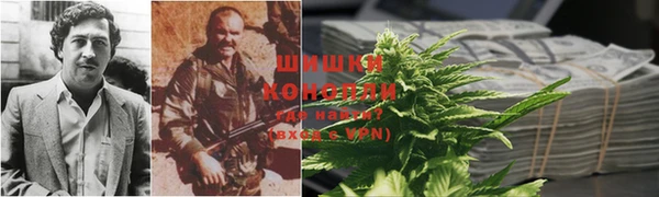 герыч Волоколамск