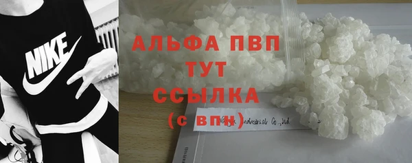 ПСИЛОЦИБИНОВЫЕ ГРИБЫ Володарск