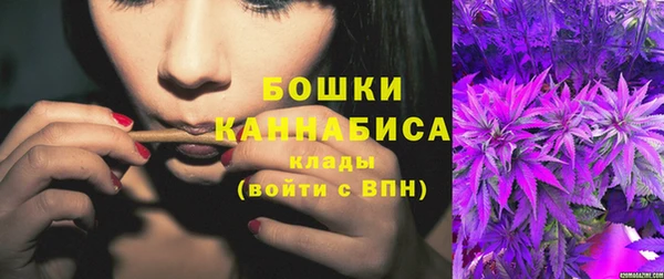 ПСИЛОЦИБИНОВЫЕ ГРИБЫ Володарск