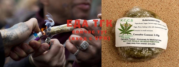 ПСИЛОЦИБИНОВЫЕ ГРИБЫ Володарск
