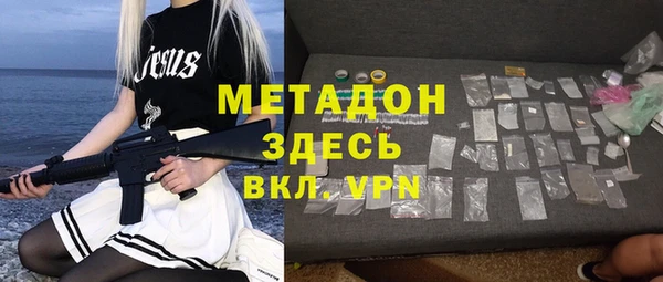 гидропоника Вязники