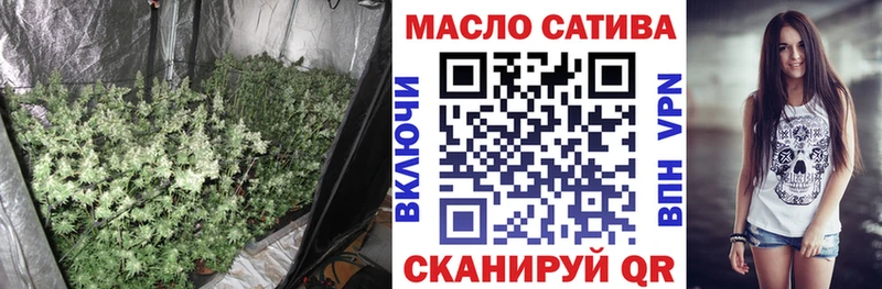 Купить закладки  Канаш  ТГК Wax 